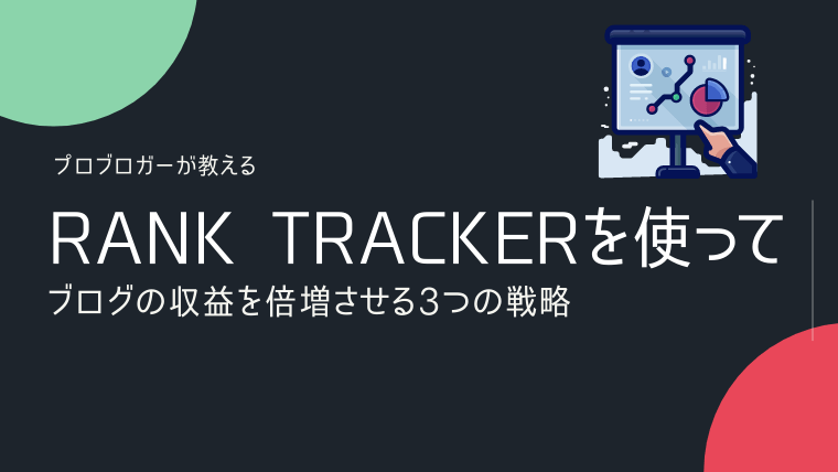 無能でもok 文章力と頭の良さは比例しません 副業で活かす方法